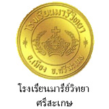 link-2