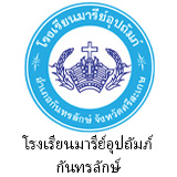 link-3