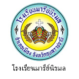 link-4