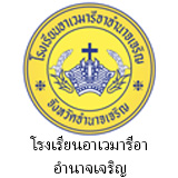 link-5