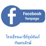 link-9