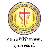 link-6